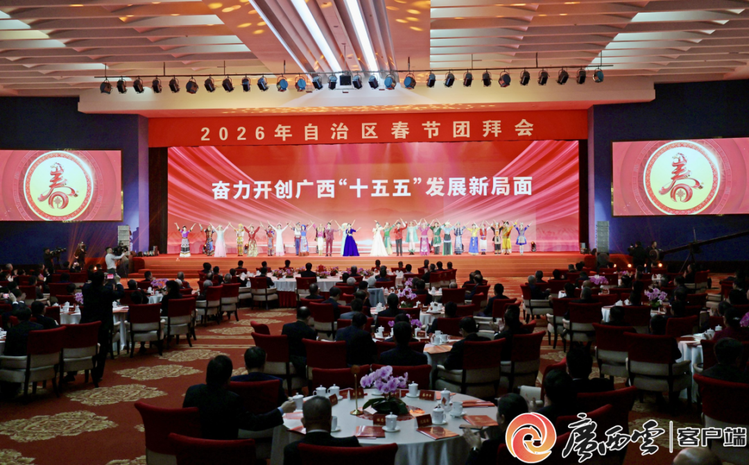 2026�������������Űݻ����������� �¸ճ�ϯ���´�  Τ�����  ���ΰ��ϯ