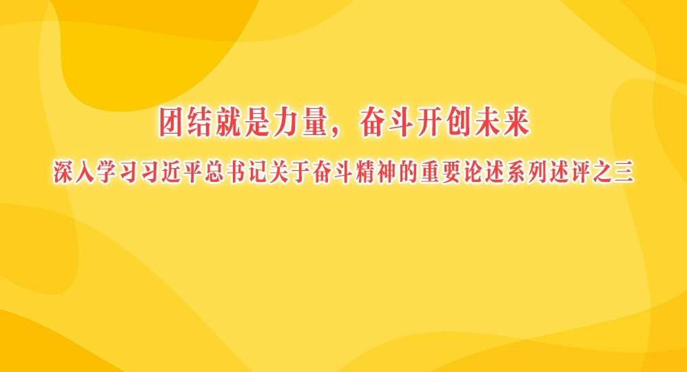 �Ž�����������ܶ�����δ��