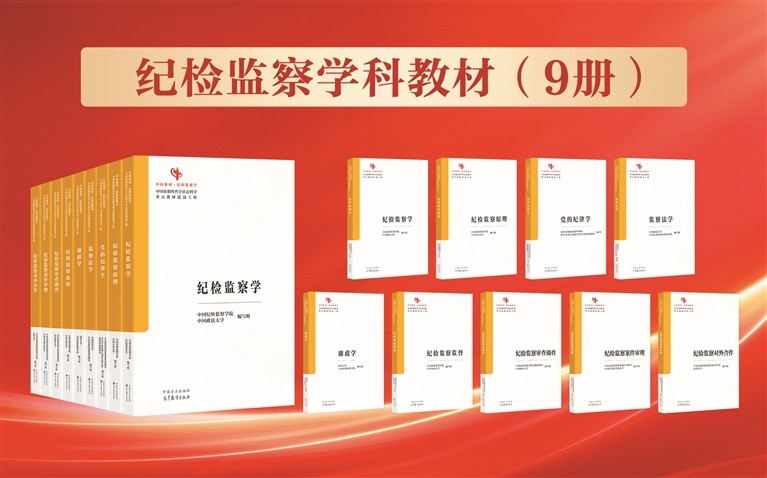 �ͼ���ѧ�ƽ̲ĳ��淢��