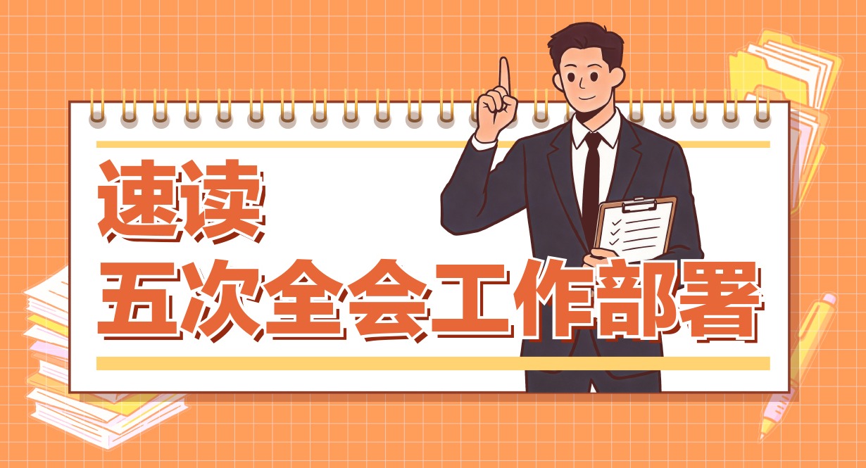 �ٶ����ȫ�Ṥ������ح���������μ���ά�������Ž�ͳһ���ص�鴦������Щ����