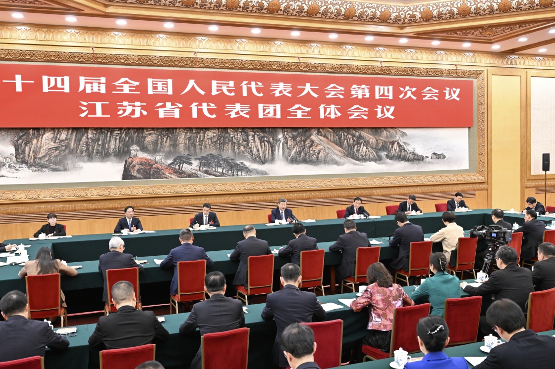 ϰ��ƽ�ڲμӽ��մ���������ʱǿ�� ���ô�ʡҪ���о������������������¹��������