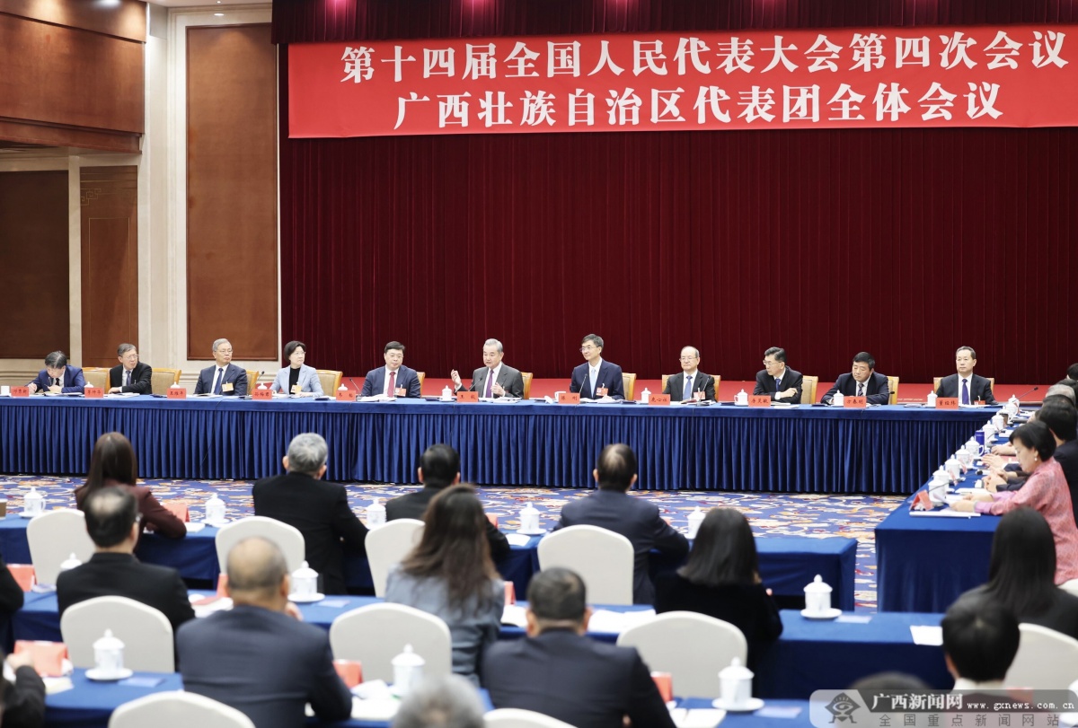 ʮ�Ľ�ȫ���˴��Ĵλ���������������������������� ����¸�Τ�¹����Ȳμ�����