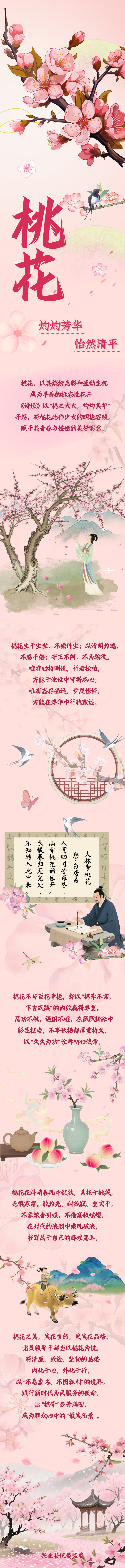 ��������ح�һ������Ʒ��� ��Ȼ��ƽ