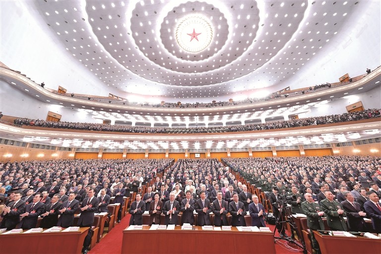 ˼������ح��չ�й���ɫ��������������Σ�����