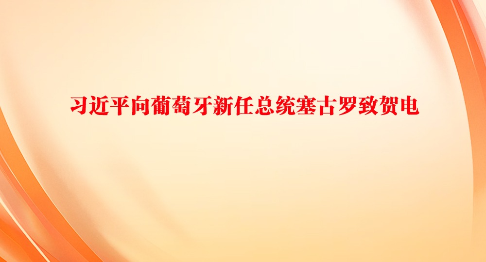 ϰ��ƽ��������������ͳ�������ºص�