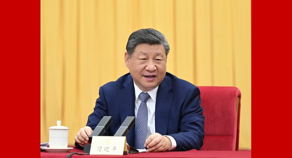 ϰ��ƽ���ᶨ�������й���ɫ�����뽡����չ��· �ƶ���ʮ���塱ʱ�ڽ����й�����ȡ�þ����Խ�չ