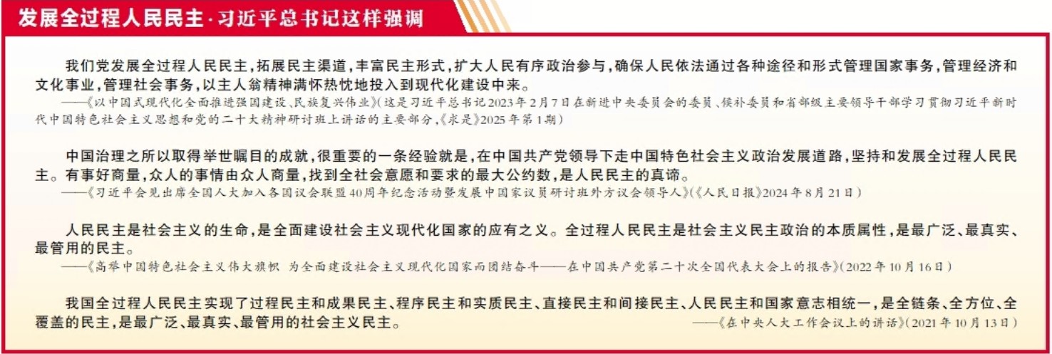 ˼������ح��չ�й���ɫ��������������Σ�����