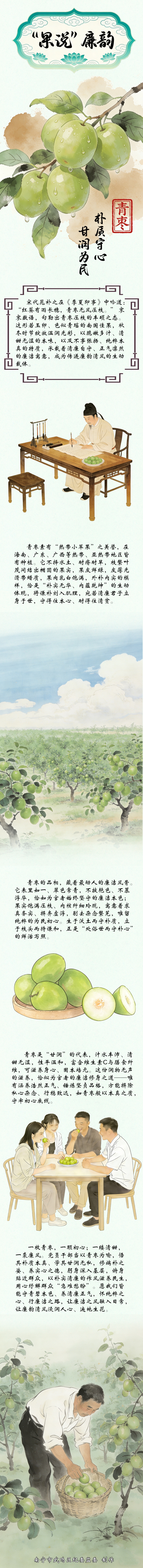 ����˵�� ����ح���棺�������� ����Ϊ��