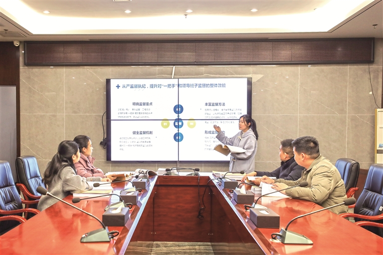 ������� ǿӲԼ�� ��ǿ��"һ����"���쵼���Ӽල����ȷ�������� ��ۼල����