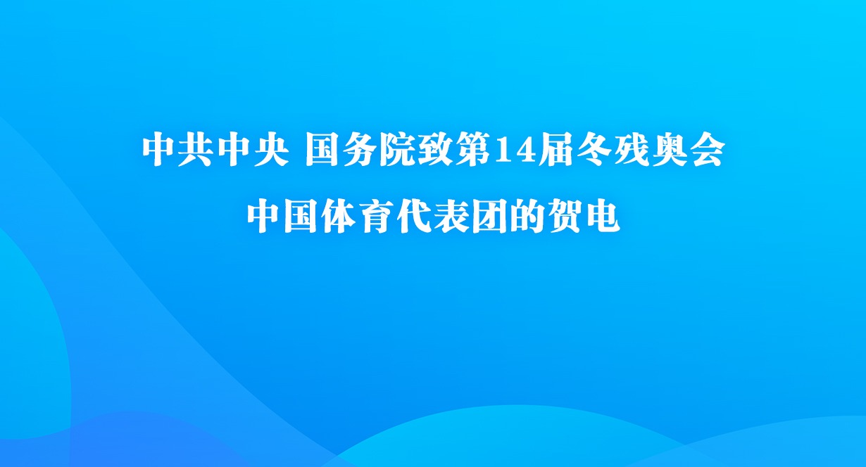 �й����� ����Ժ�µ�14�춬�а»��й����������ŵĺص�