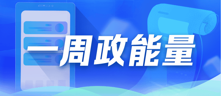 ��������Ҫ�쵼�ڱ����μӶೡ������̸حһ��������