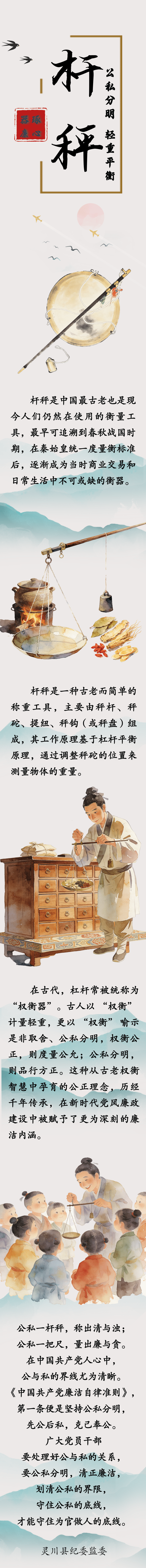 ��������ح�˳ӣ���˽���� ����ƽ��