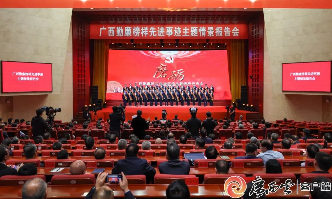 �������������Ƚ��¼������龰�������� �¸�Τ躳�ϯ����Ტ������������Ƚ����˴���