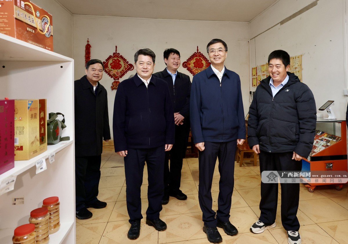 �¸��ڹ����е���ʱǿ�� ����ѧϰ�᳹ȫ�����ᾫ����ʵ�ƽ���������չ ȷ����ʮ���塱���þ���ò�