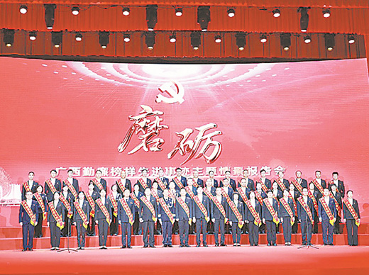 ����ӳ�˹� ʵ�����³�