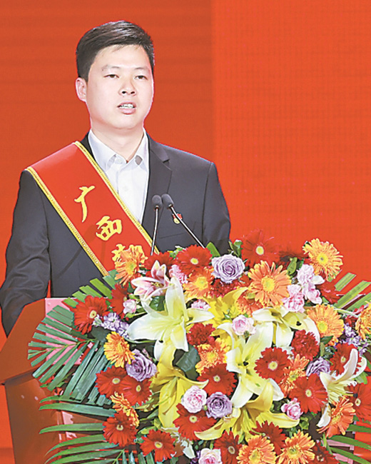 ����ӳ�˹� ʵ�����³�