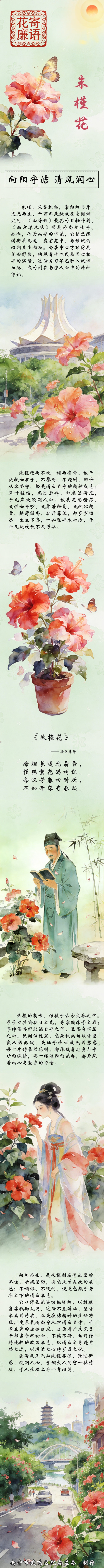 ��������ح���Ȼ��������ؽ� �������