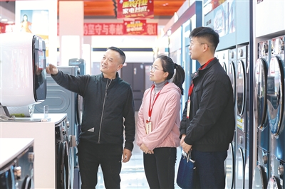 ��ͨ����ִ�С��й��衱 ����������Ȩ������ǽ�� ���ϡ����¡�������ؼ�Ч