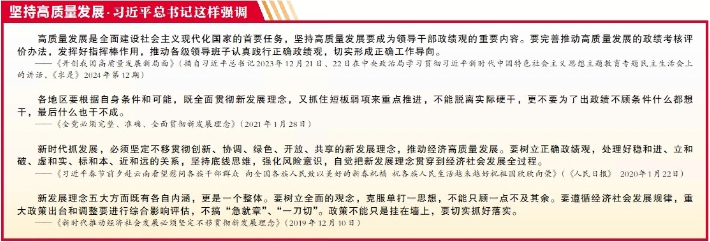 �����ͼ�����ȷ�����ۣ�����