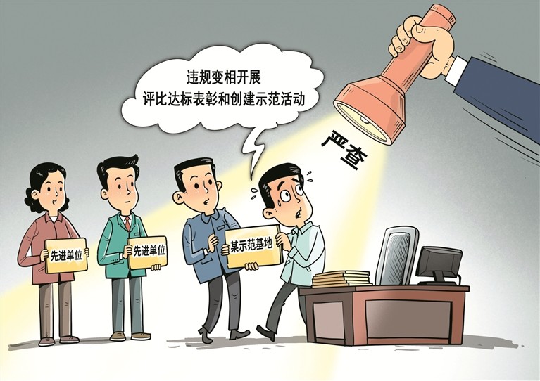 �����л� | �����Υ�����ȱ���˵������