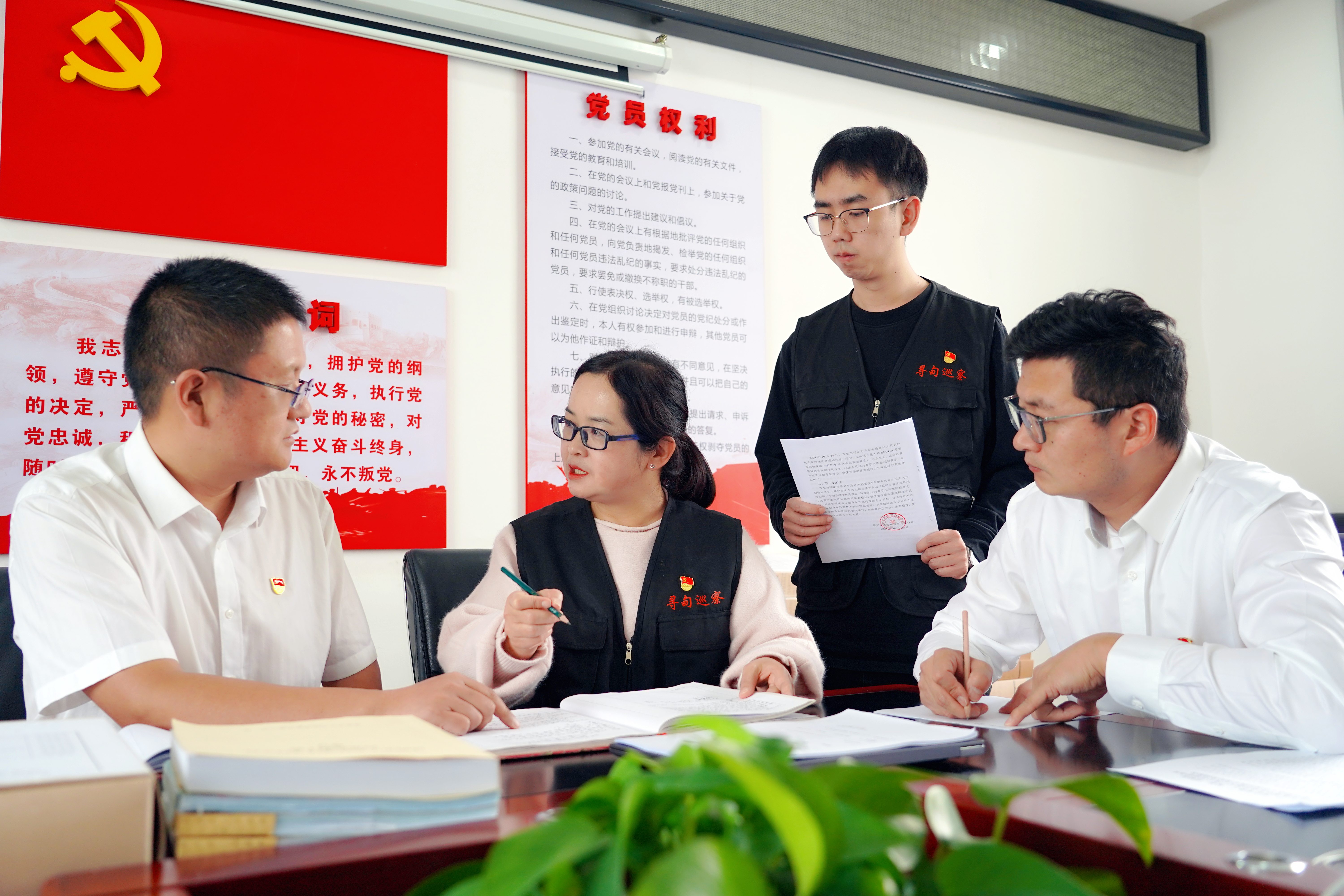 ��ͷح��Ѳ���������ල��Ч