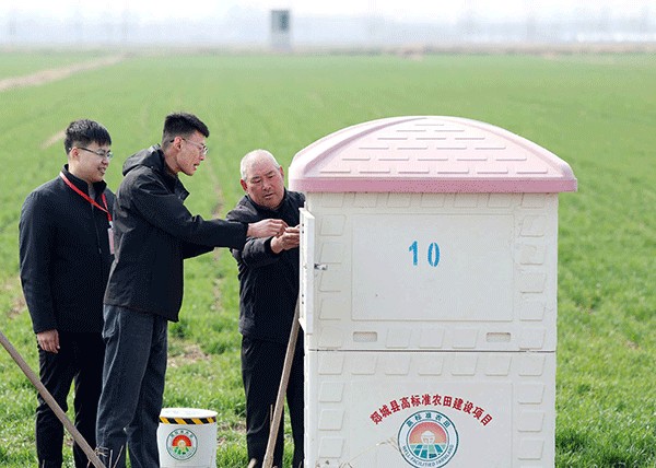 ����ȷ�������ƽ���������չ