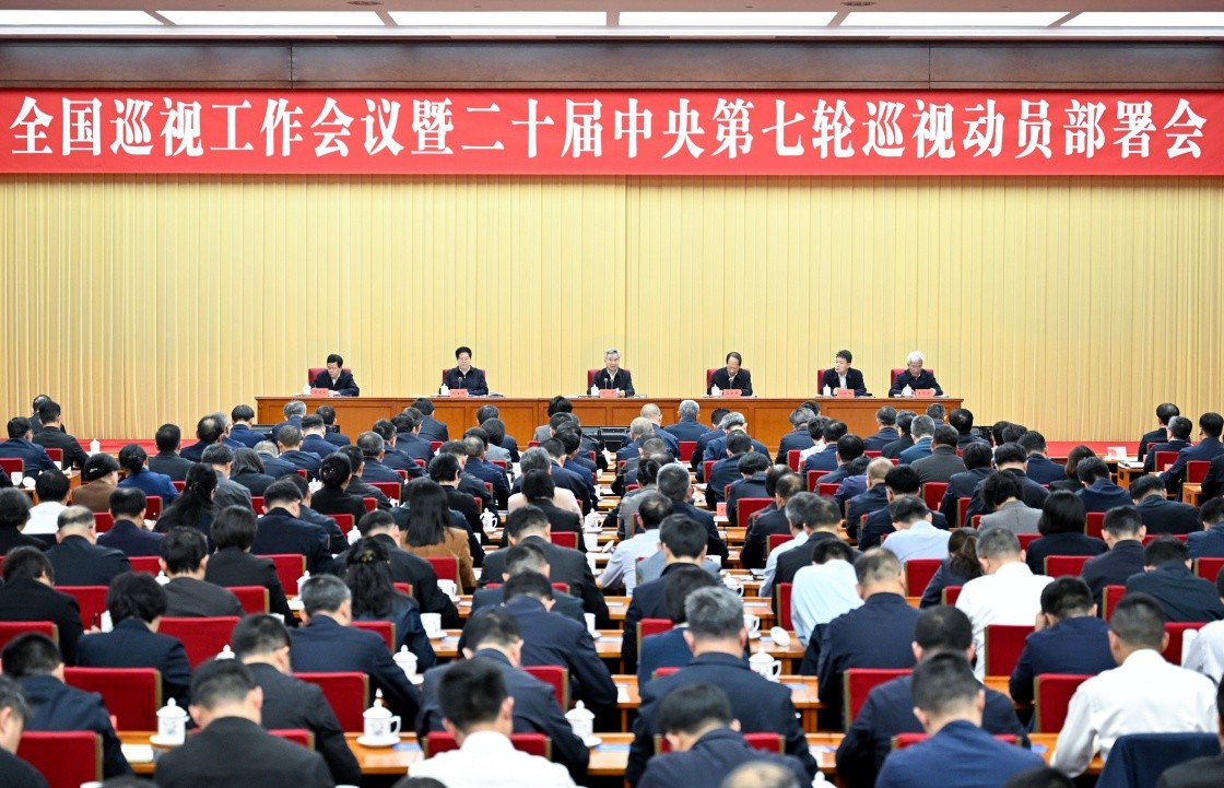 ��ϣ�������ƶ�Ѳ�ӹ�����������չ �������ල���ϡ�ʮ���塱���þ���ò�