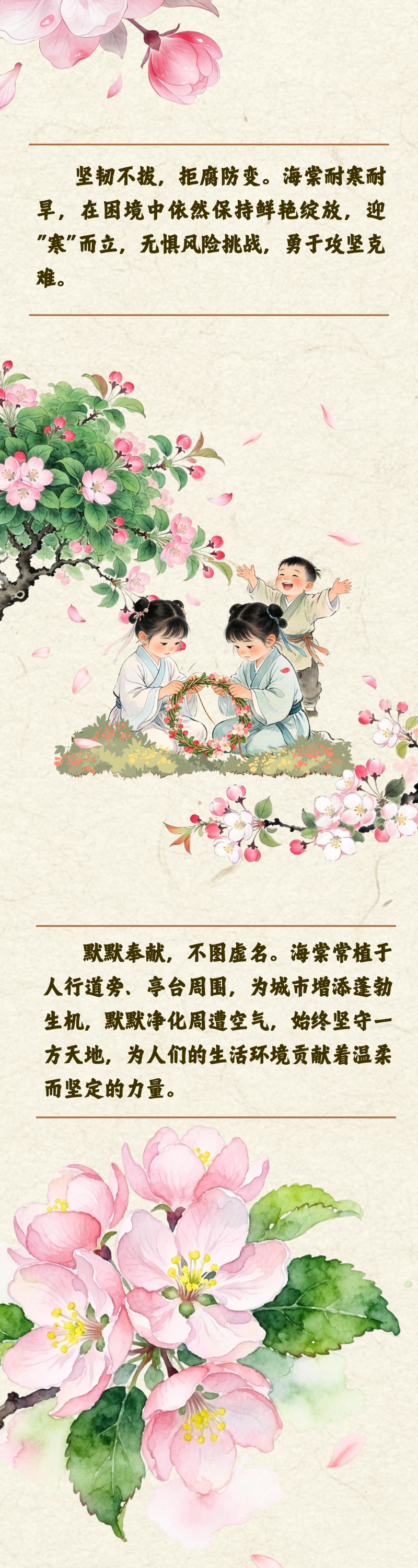 ��������ح���ģ������Գ�  �Ͷ�����