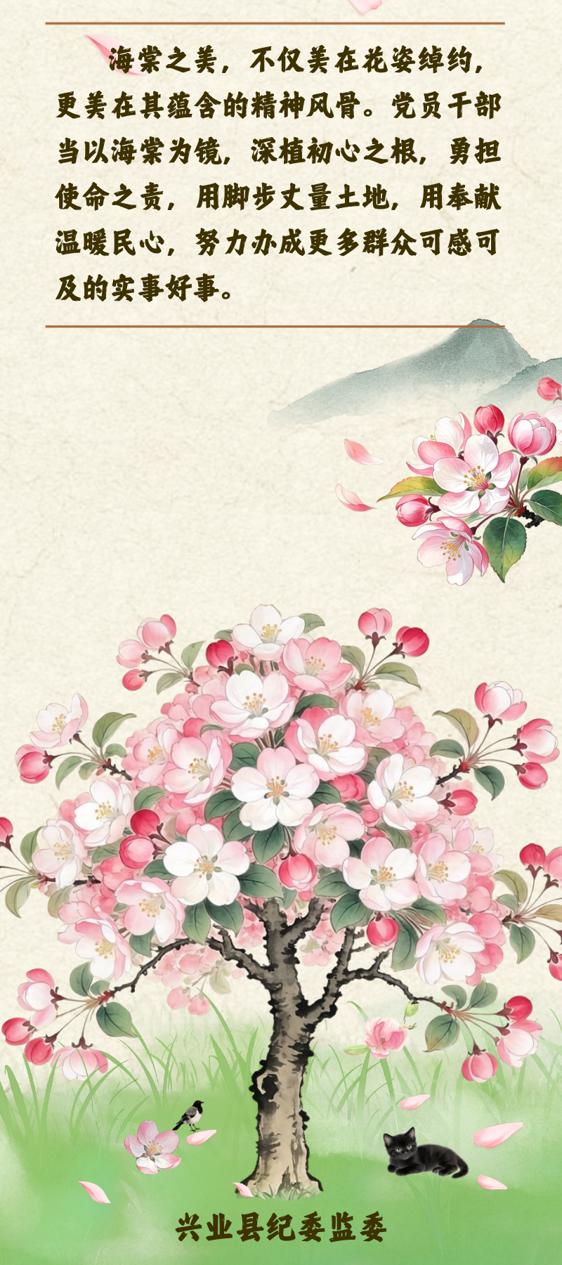 ��������ح���ģ������Գ�  �Ͷ�����