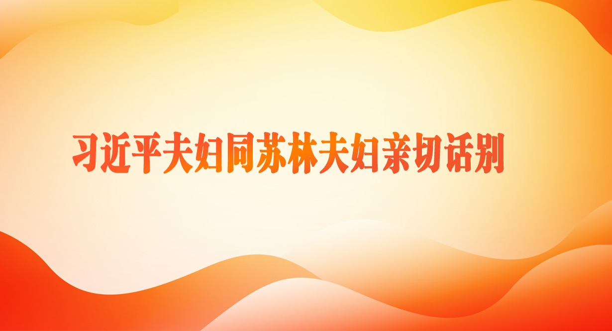 ϰ��ƽ��ͬ���ַ����л���