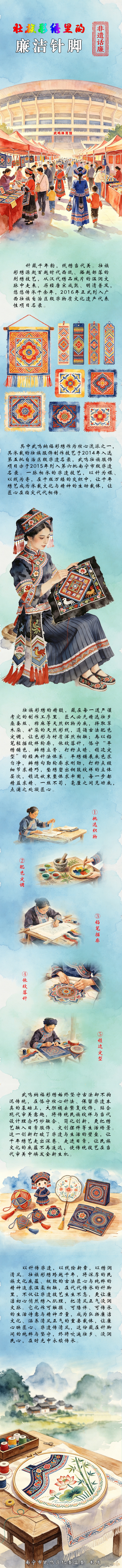 ���Ż���ح׳���������������