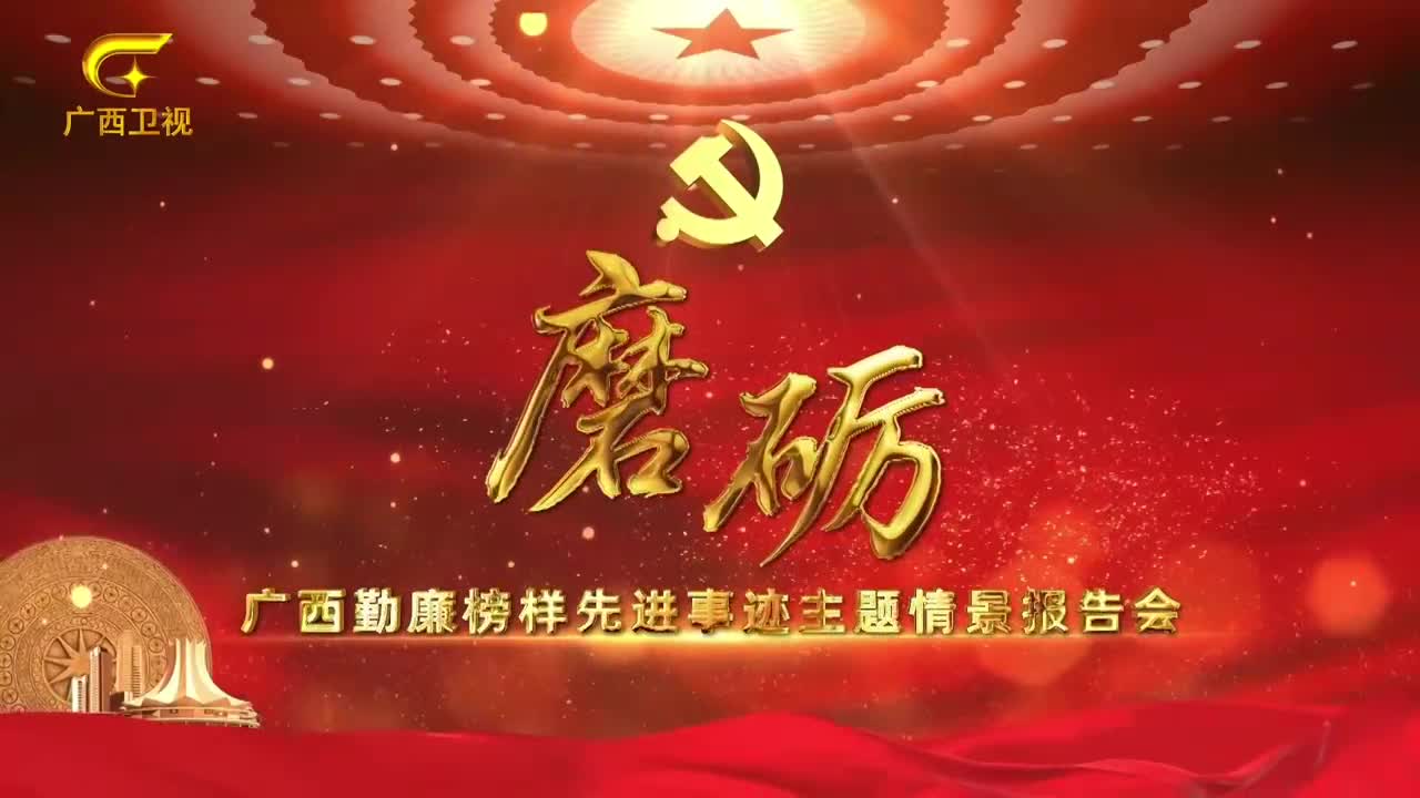 �������������Ƚ��¼������龰�����