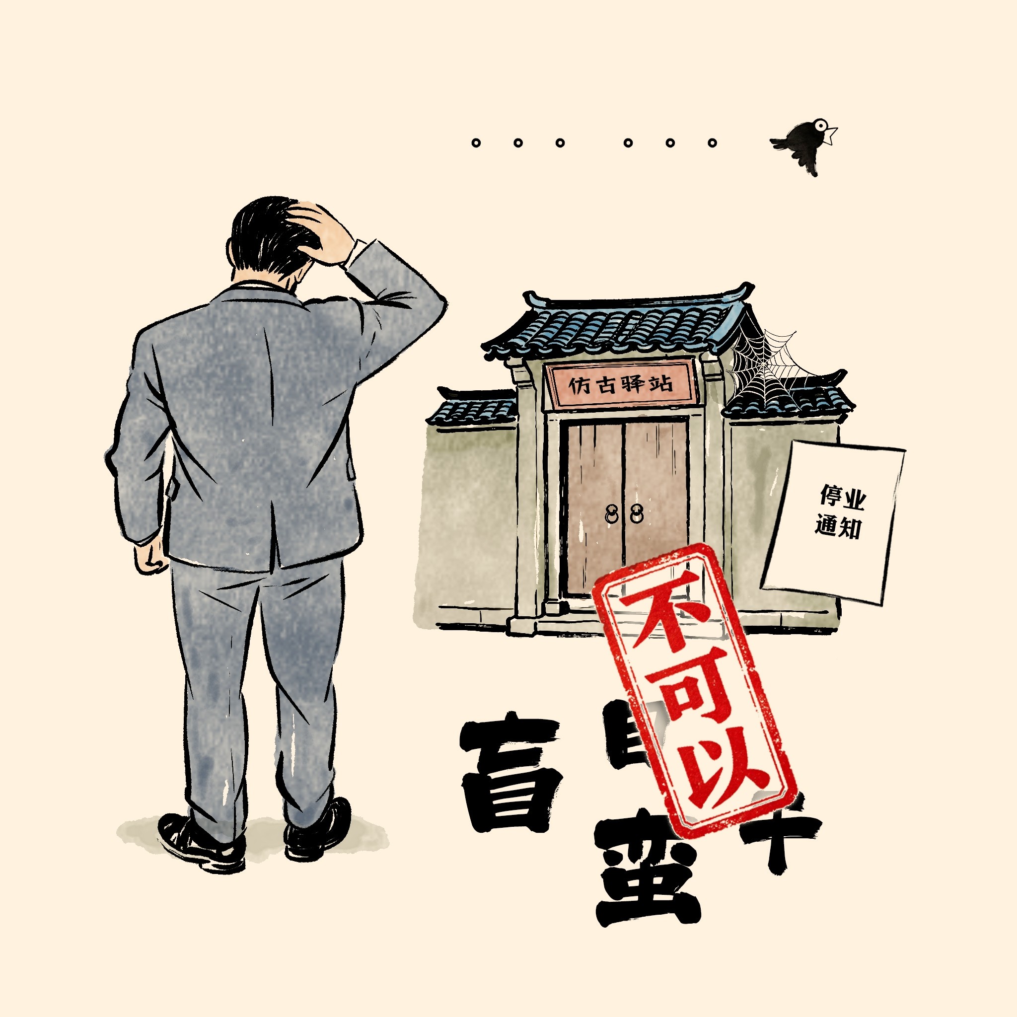 ����������������Ѣ� | ����������Ū�����ٲ�����