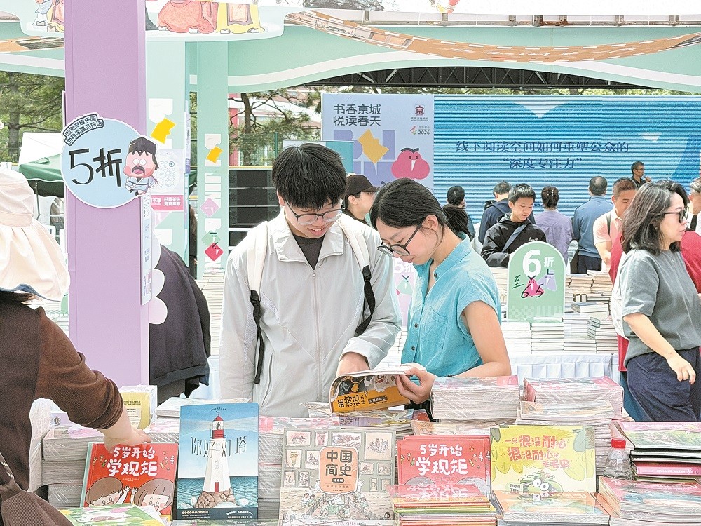 ��ȹ�עح��������ʱ