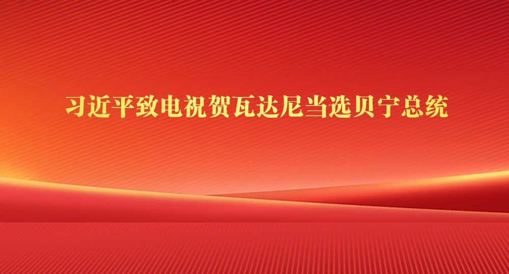 ϰ��ƽ�µ�ף���ߴ��ᵱѡ������ͳ