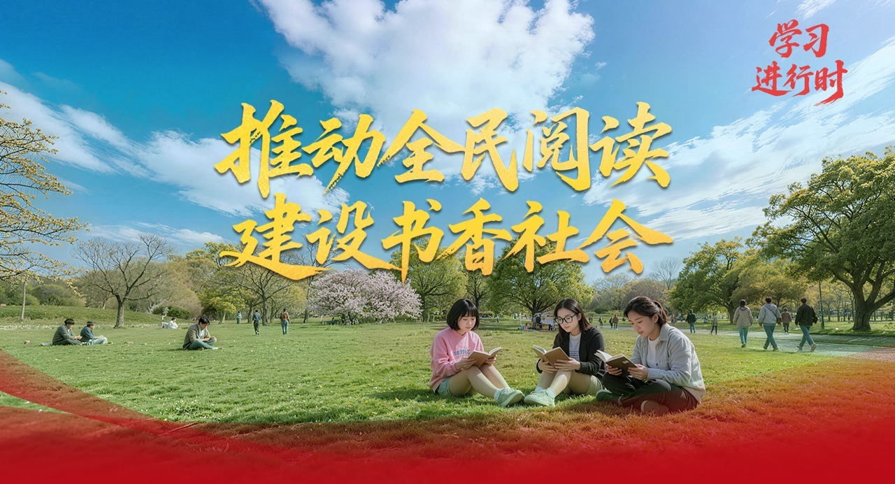 ѧϰ����ʱح�ƶ�ȫ���Ķ� �����������