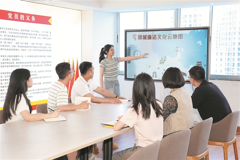 ��ȹ�עح���������Ļ��Ƽ�֧����ϵ