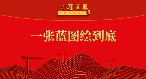 ѧϰ�ʵ�•�����ͼ�����ȷ������حһ����ͼ�浽��