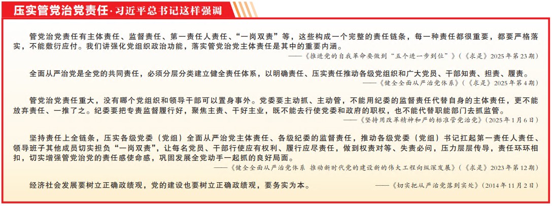 ˼������ح�����ͼ�����ȷ�����ۣ�����