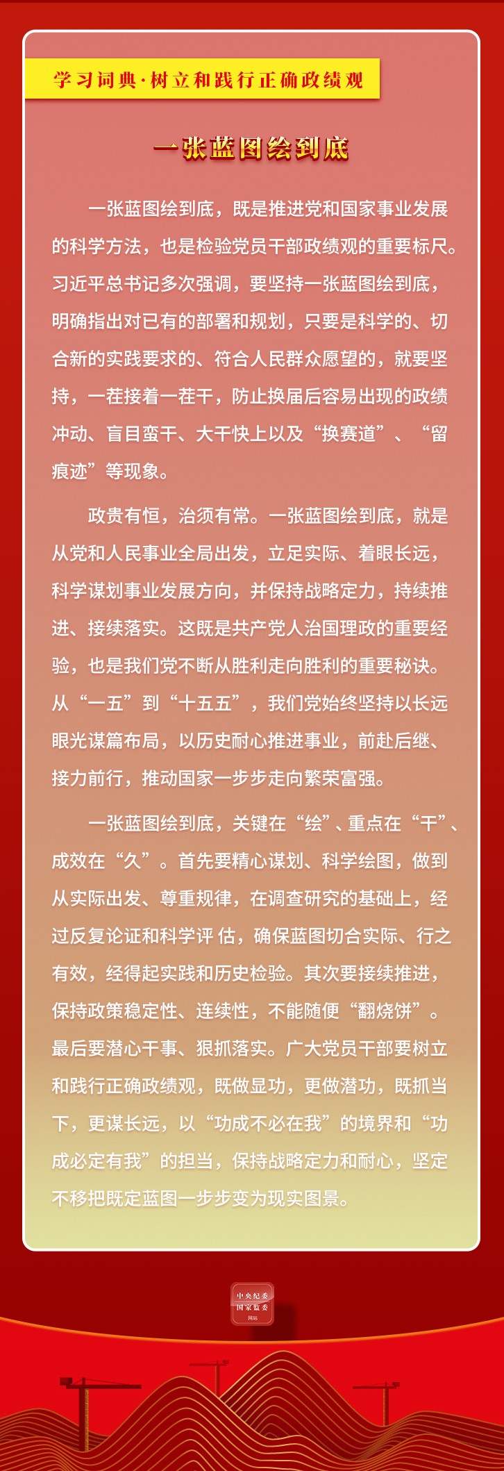 ѧϰ�ʵ�•�����ͼ�����ȷ������حһ����ͼ�浽��