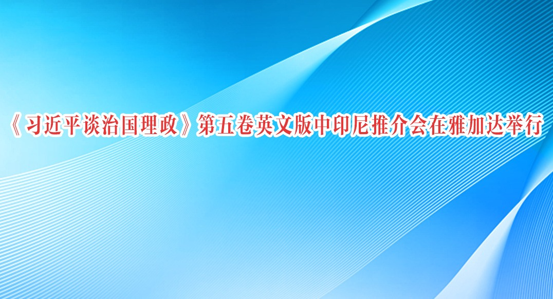 ��ϰ��ƽ̸�ι������������Ӣ�İ���ӡ���ƽ�����żӴ����