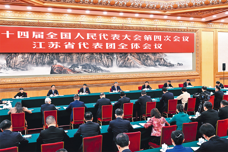 �����ǡ���־����ϰ��ƽ�������Ҫ���¡���ʡ������Ҫ�쵼�ɲ�ѧϰ�᳹���Ķ�ʮ������ȫ�ᾫ��ר�����ְ��ϵĽ�����