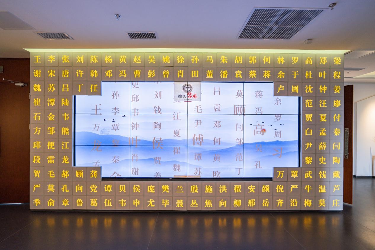 广西家教家风基地(桂林)