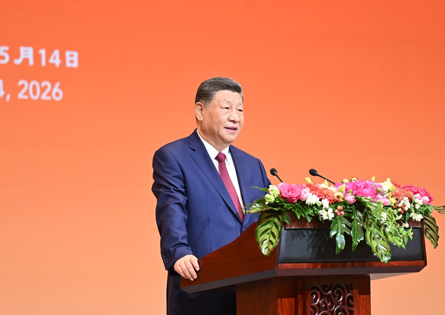 ϰ��ƽΪ������ͳ�����վ��л�ӭ���