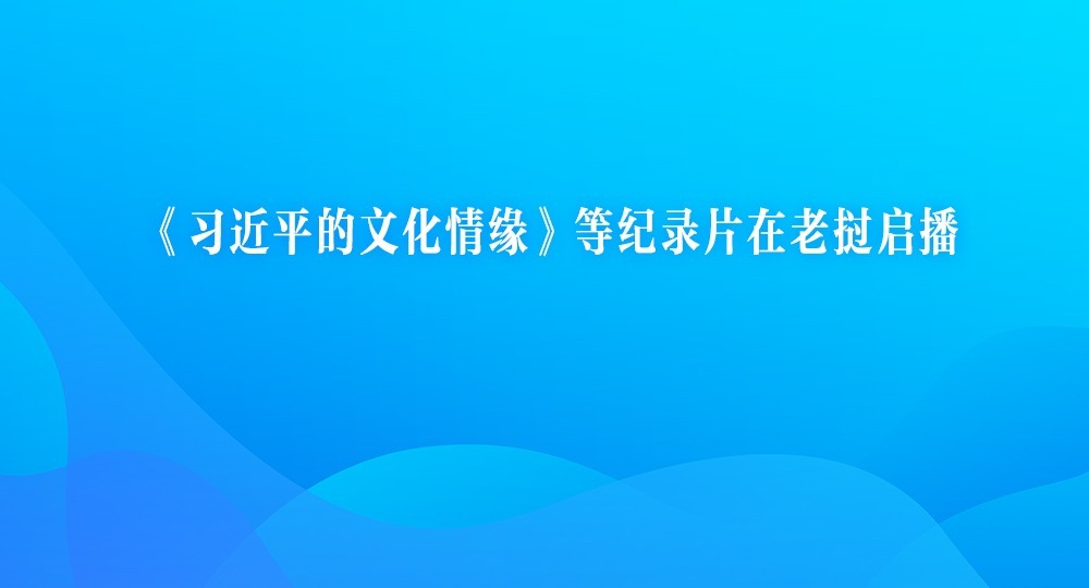 ��ϰ��ƽ���Ļ���Ե���ȼ�¼Ƭ����������