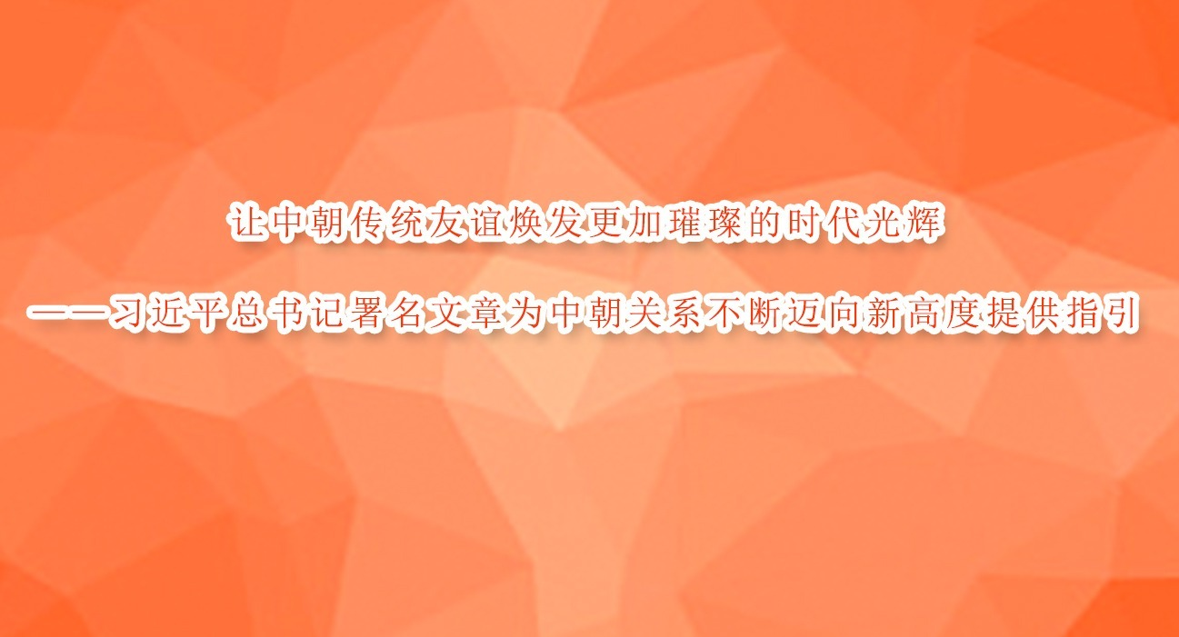 ���г���ͳ������������貵�ʱ�����