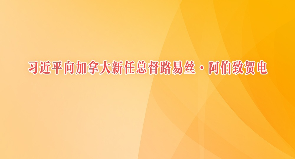 ϰ��ƽ����ô������ܶ�·��˿�������ºص�