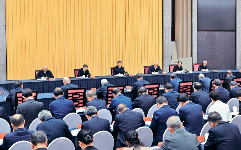 《求是》杂志发表习近平总书记重要文章《一体推进教育科技人才发展》