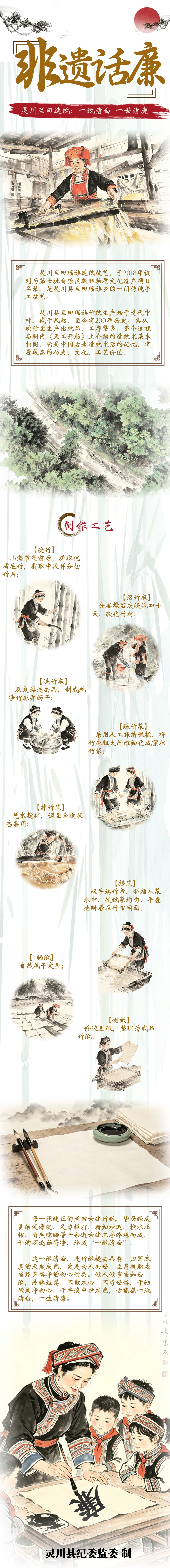 ���Ż���ح�鴨������ֽ��һֽ��� һ������