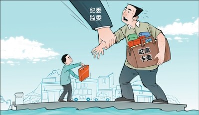 广西北海市整治群众反映强烈的旅游乱象问题 刹住任性用权,净化海岛旅游生态